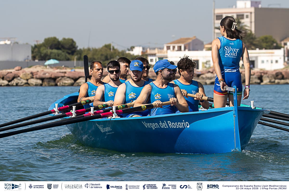 Campeonato de España 1